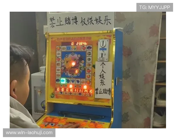 关于老虎机英文单词的全面解析及其在游戏中的应用